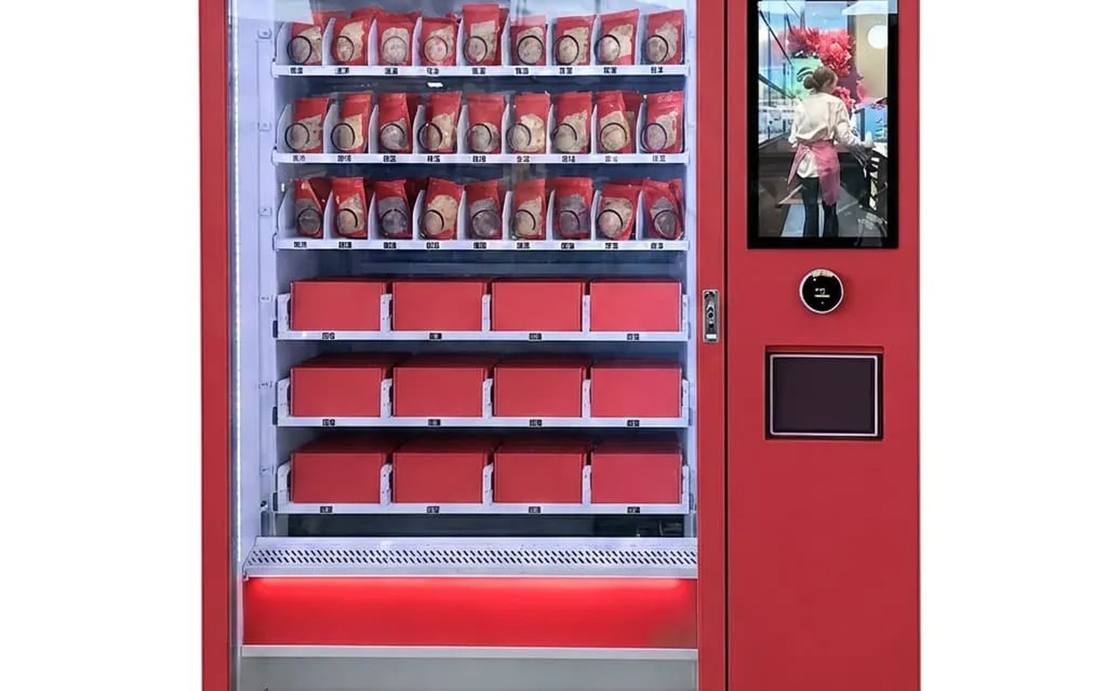Smart vending equipment