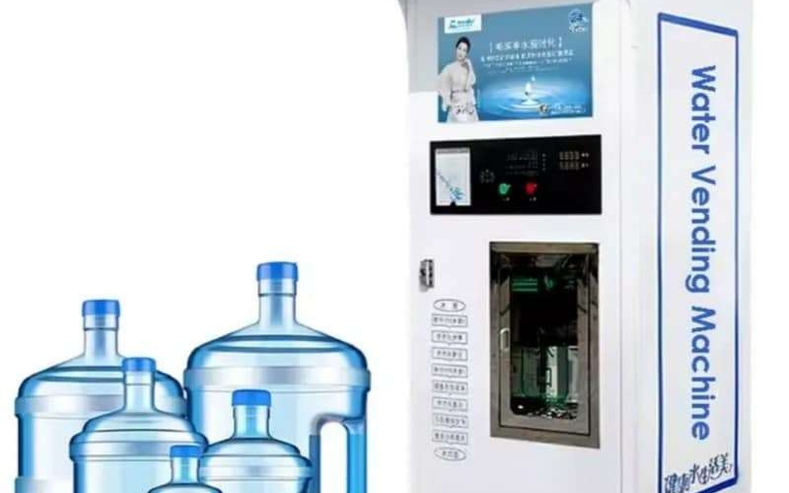 Vending Machine Fleet Financing Vending Machine Fleet Financing