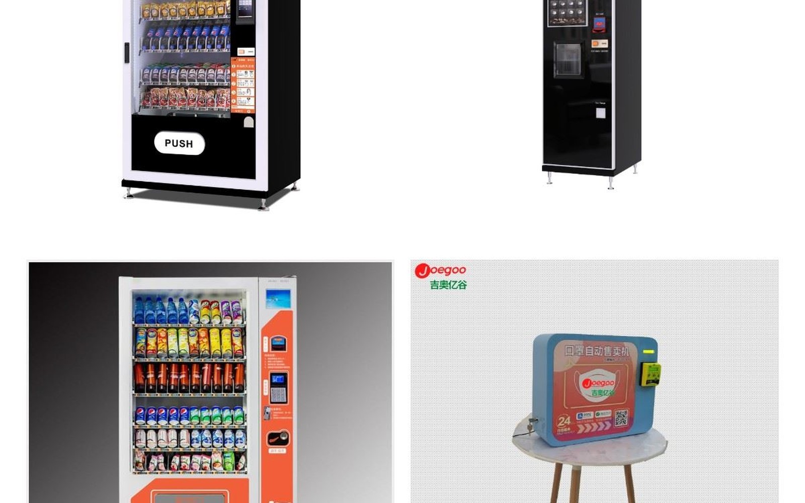 Nayax VPOS Touch Financing Nayax VPOS Touch Financing